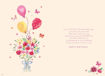 Picture of FOR A WONDERFUL DAUGHTER BIRTHDAY CARD